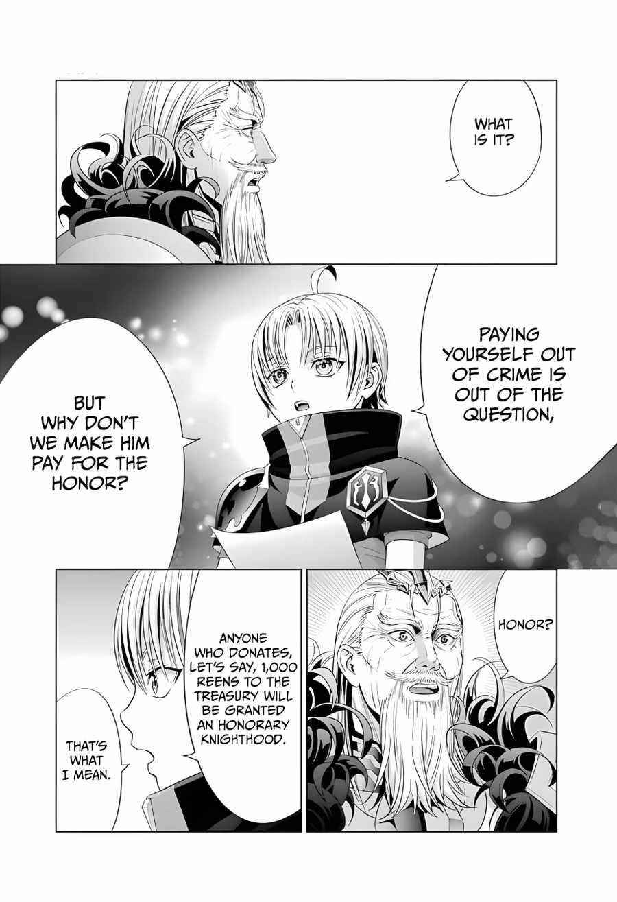 Noble Reincarnation ~Blessed With the Strongest Power From Birth~ Chapter 13 - Page 18 in English