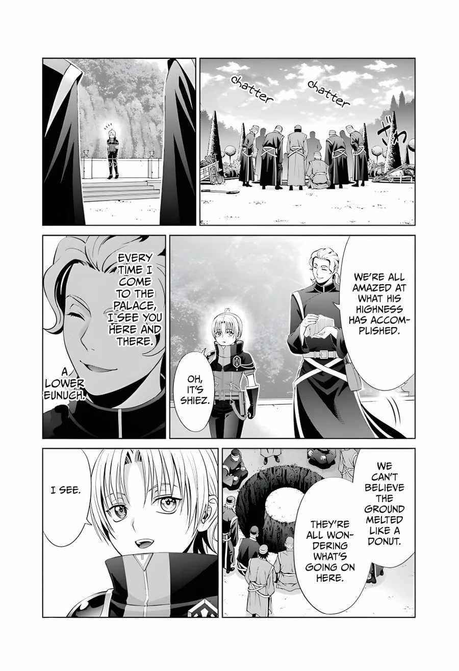 Noble Reincarnation ~Blessed With the Strongest Power From Birth~ Chapter 13 - Page 24 in English