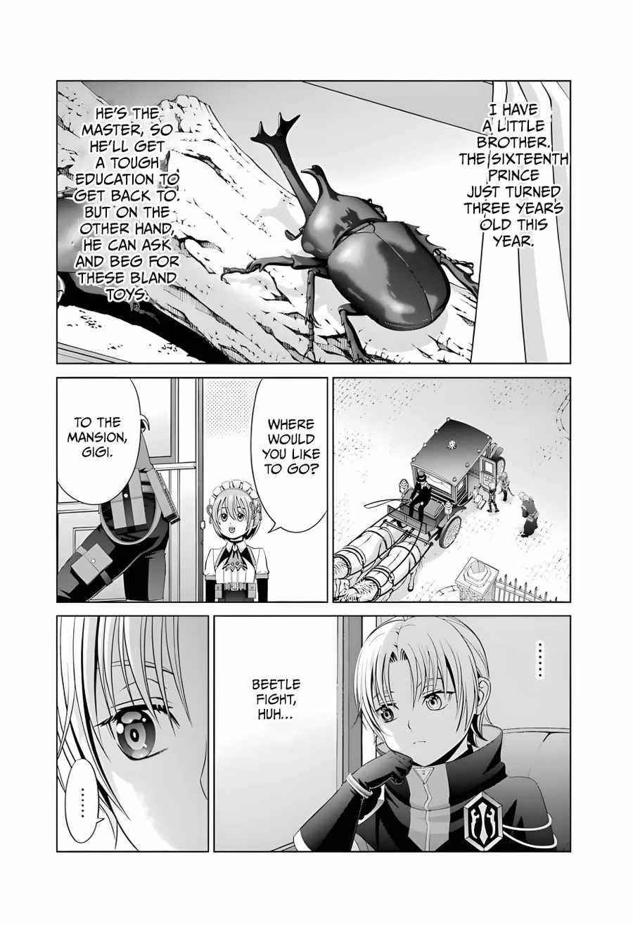 Noble Reincarnation ~Blessed With the Strongest Power From Birth~ Chapter 13 - Page 27 in English