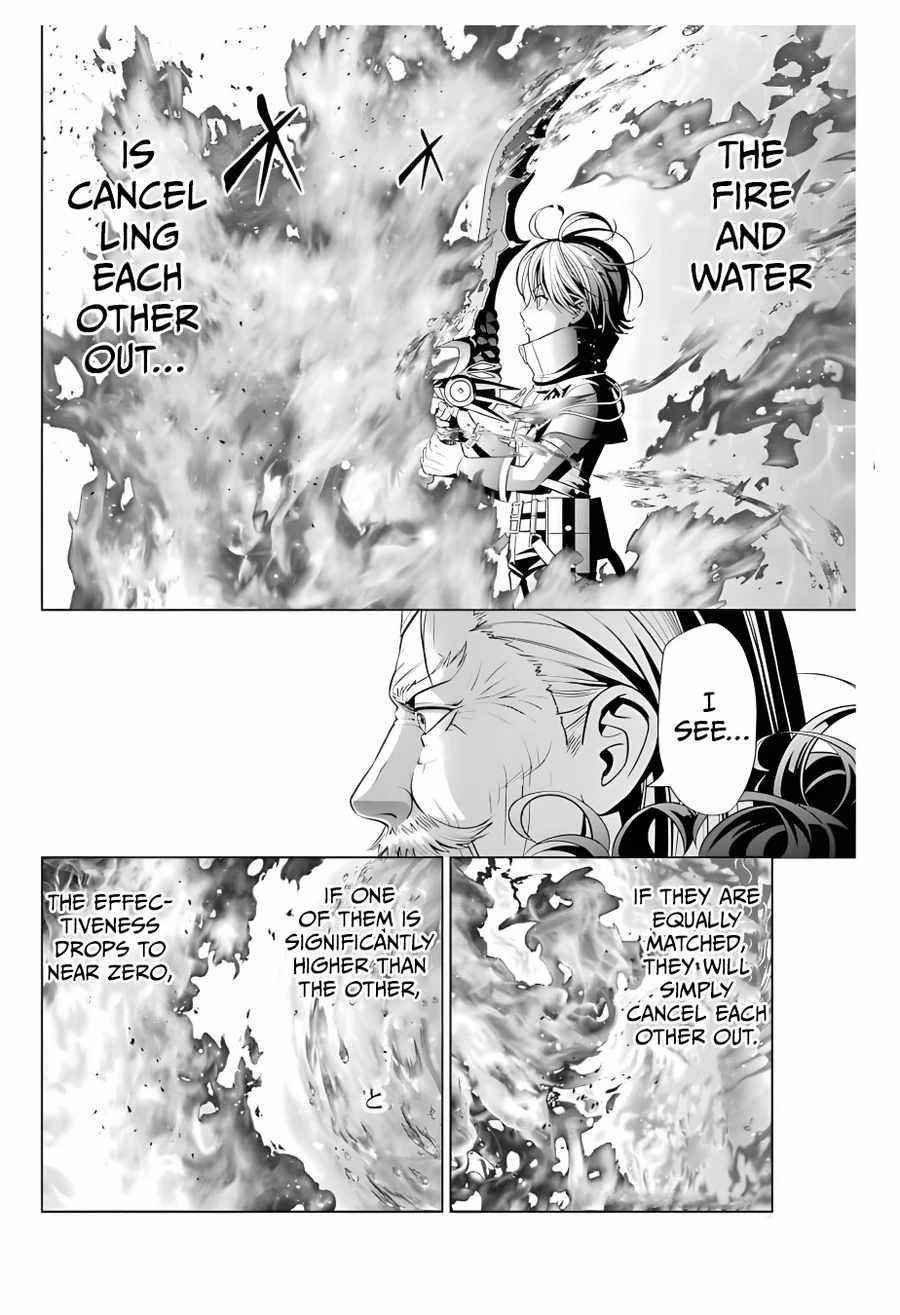 Noble Reincarnation ~Blessed With the Strongest Power From Birth~ Chapter 13 - Page 5 in English
