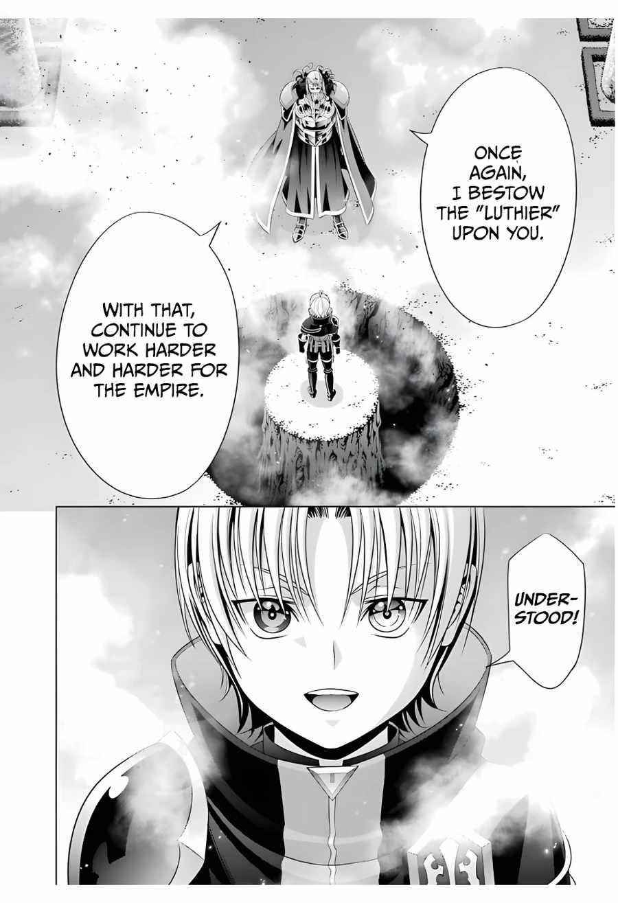 Noble Reincarnation ~Blessed With the Strongest Power From Birth~ Chapter 13 - Page 9 in English