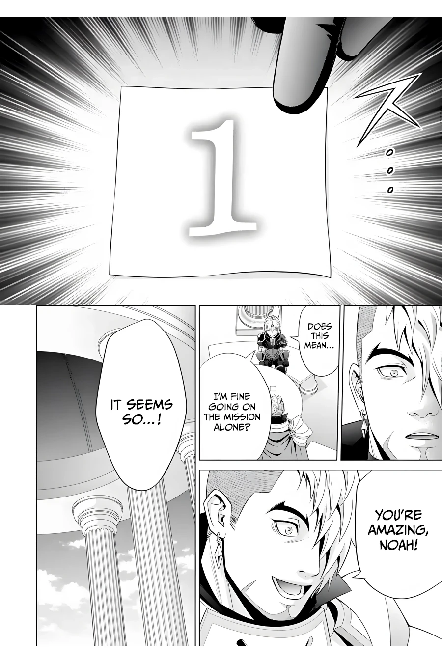 Noble Reincarnation ~Blessed With the Strongest Power From Birth~ Chapter 14 - Page 16 in English