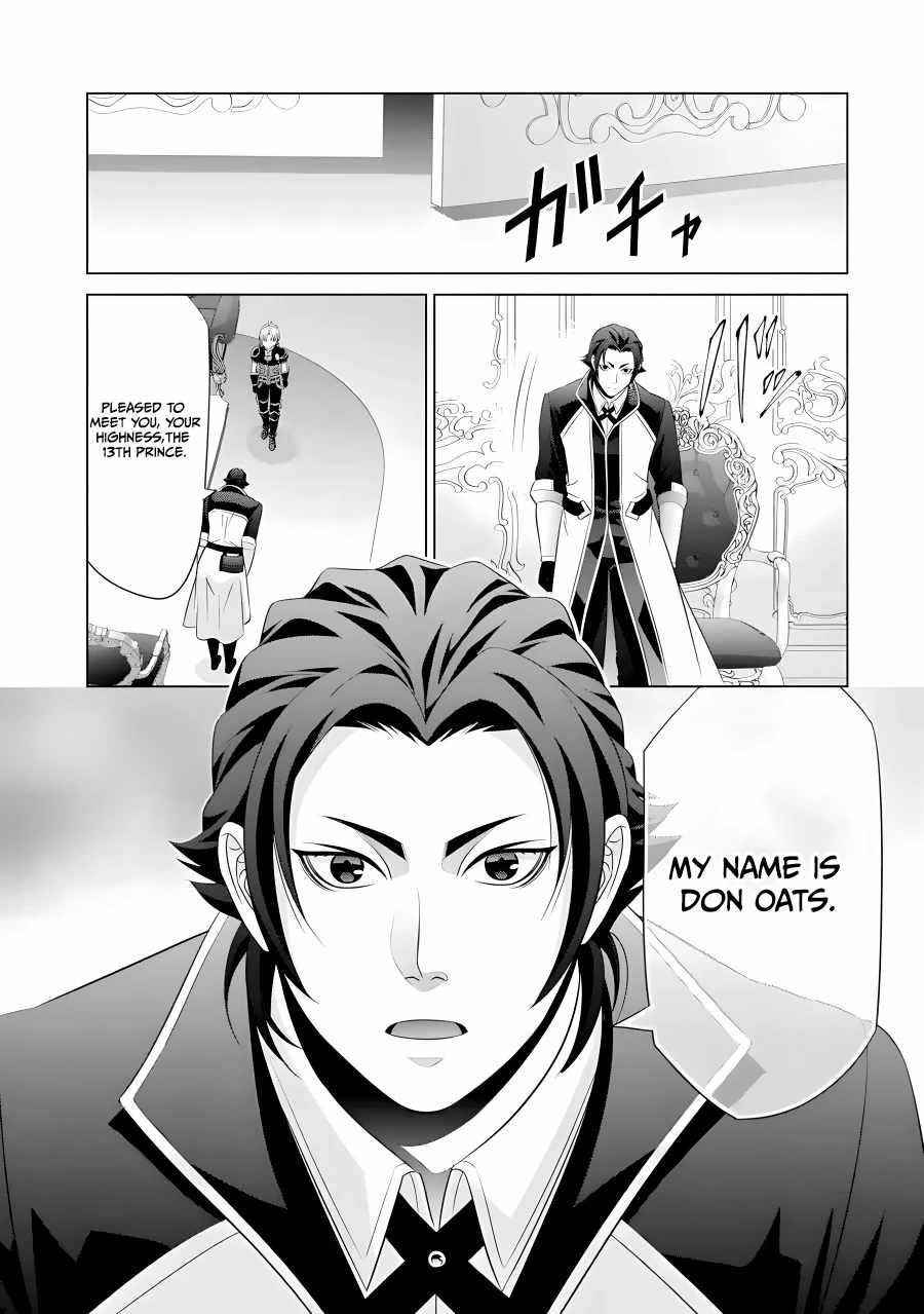 Noble Reincarnation ~Blessed With the Strongest Power From Birth~ Chapter 15 - Page 15 in English