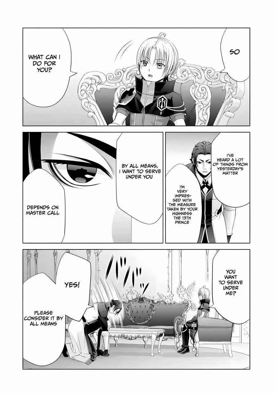 Noble Reincarnation ~Blessed With the Strongest Power From Birth~ Chapter 15 - Page 16 in English