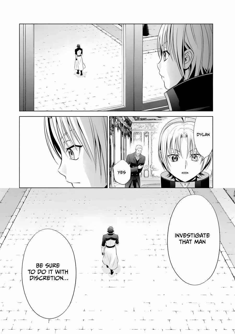 Noble Reincarnation ~Blessed With the Strongest Power From Birth~ Chapter 15 - Page 18 in English