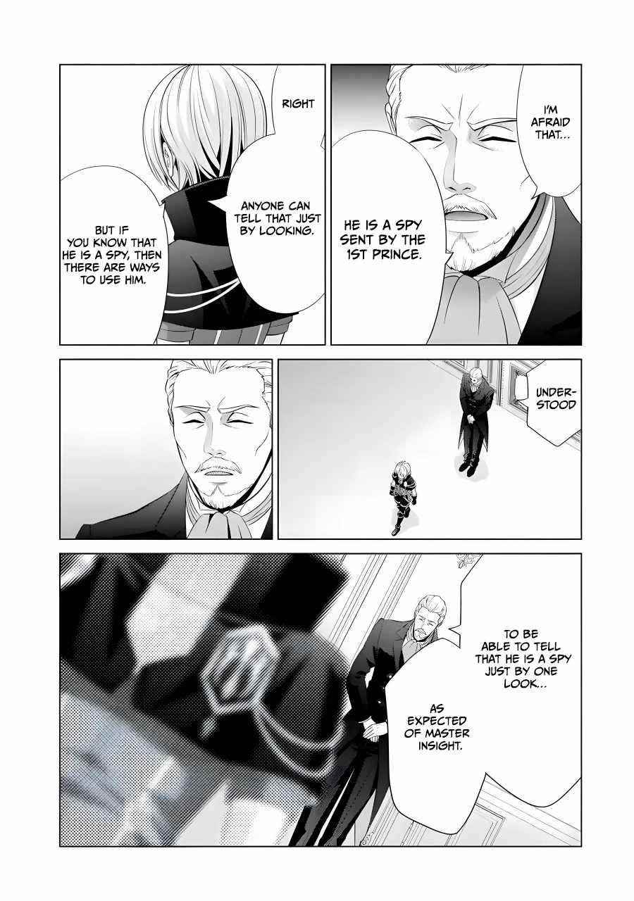 Noble Reincarnation ~Blessed With the Strongest Power From Birth~ Chapter 15 - Page 21 in English