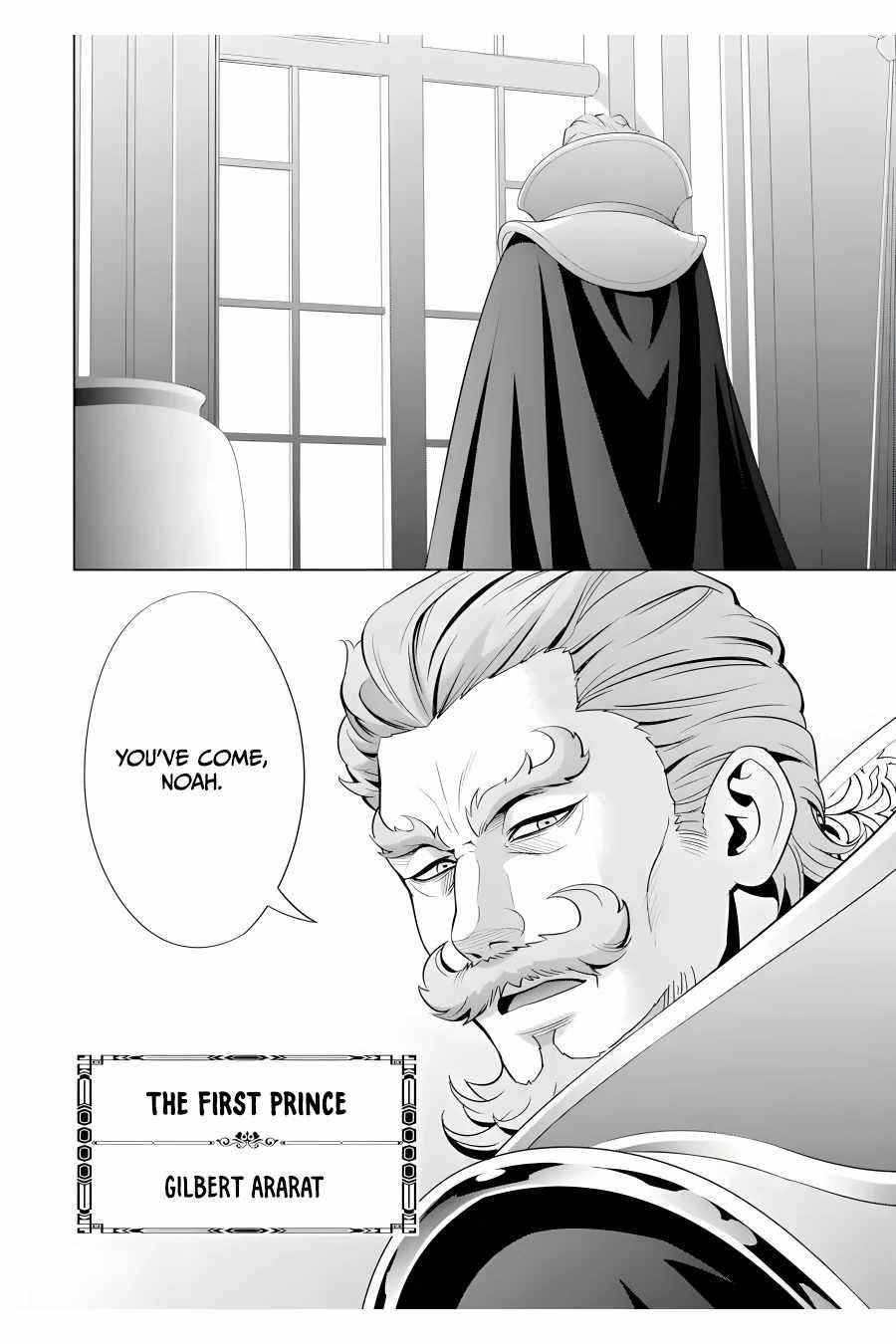 Noble Reincarnation ~Blessed With the Strongest Power From Birth~ Chapter 15 - Page 4 in English