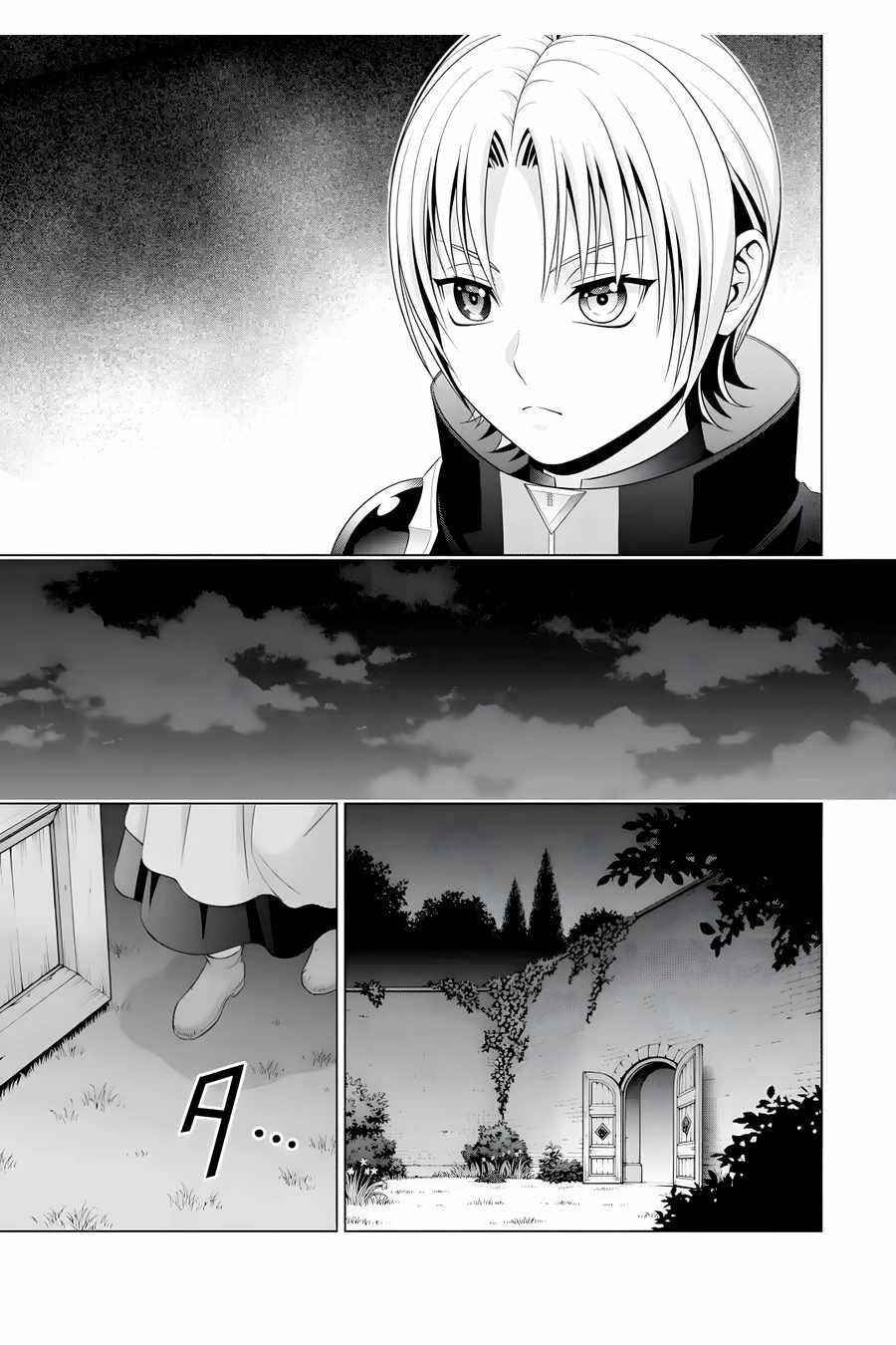 Noble Reincarnation ~Blessed With the Strongest Power From Birth~ Chapter 16 - Page 11 in English