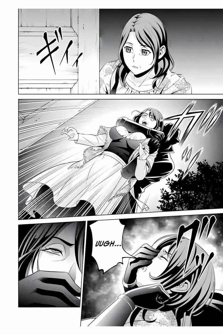 Noble Reincarnation ~Blessed With the Strongest Power From Birth~ Chapter 16 - Page 12 in English