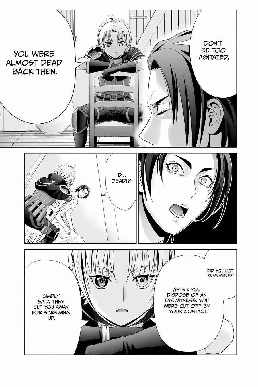 Noble Reincarnation ~Blessed With the Strongest Power From Birth~ Chapter 16 - Page 19 in English