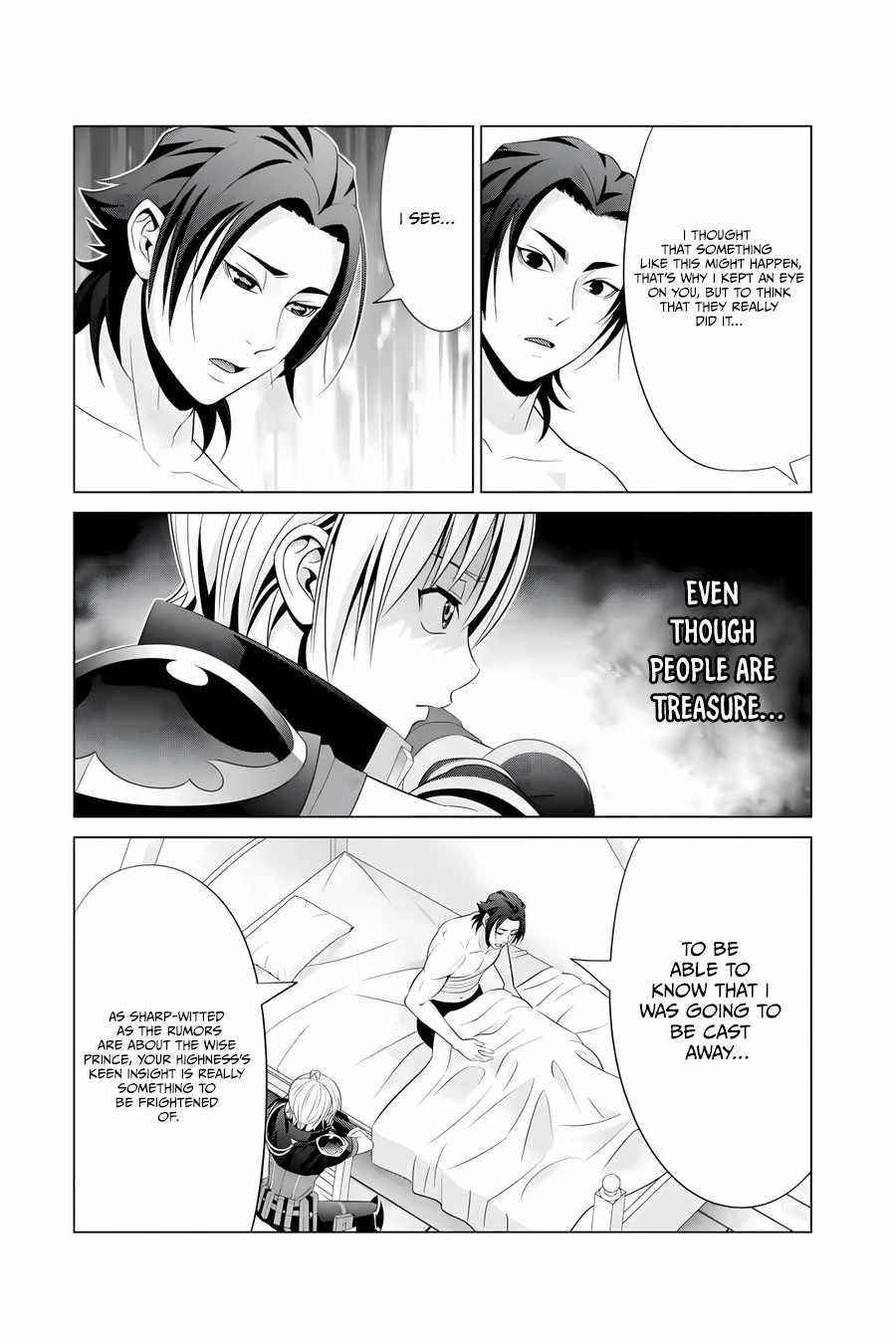 Noble Reincarnation ~Blessed With the Strongest Power From Birth~ Chapter 16 - Page 20 in English