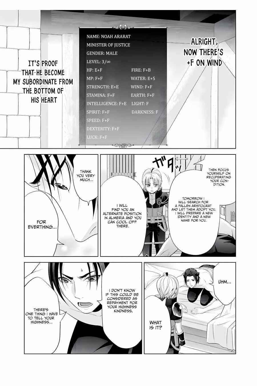 Noble Reincarnation ~Blessed With the Strongest Power From Birth~ Chapter 16 - Page 23 in English