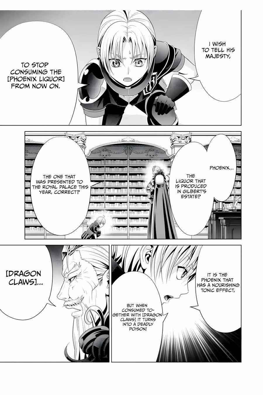 Noble Reincarnation ~Blessed With the Strongest Power From Birth~ Chapter 16 - Page 27 in English