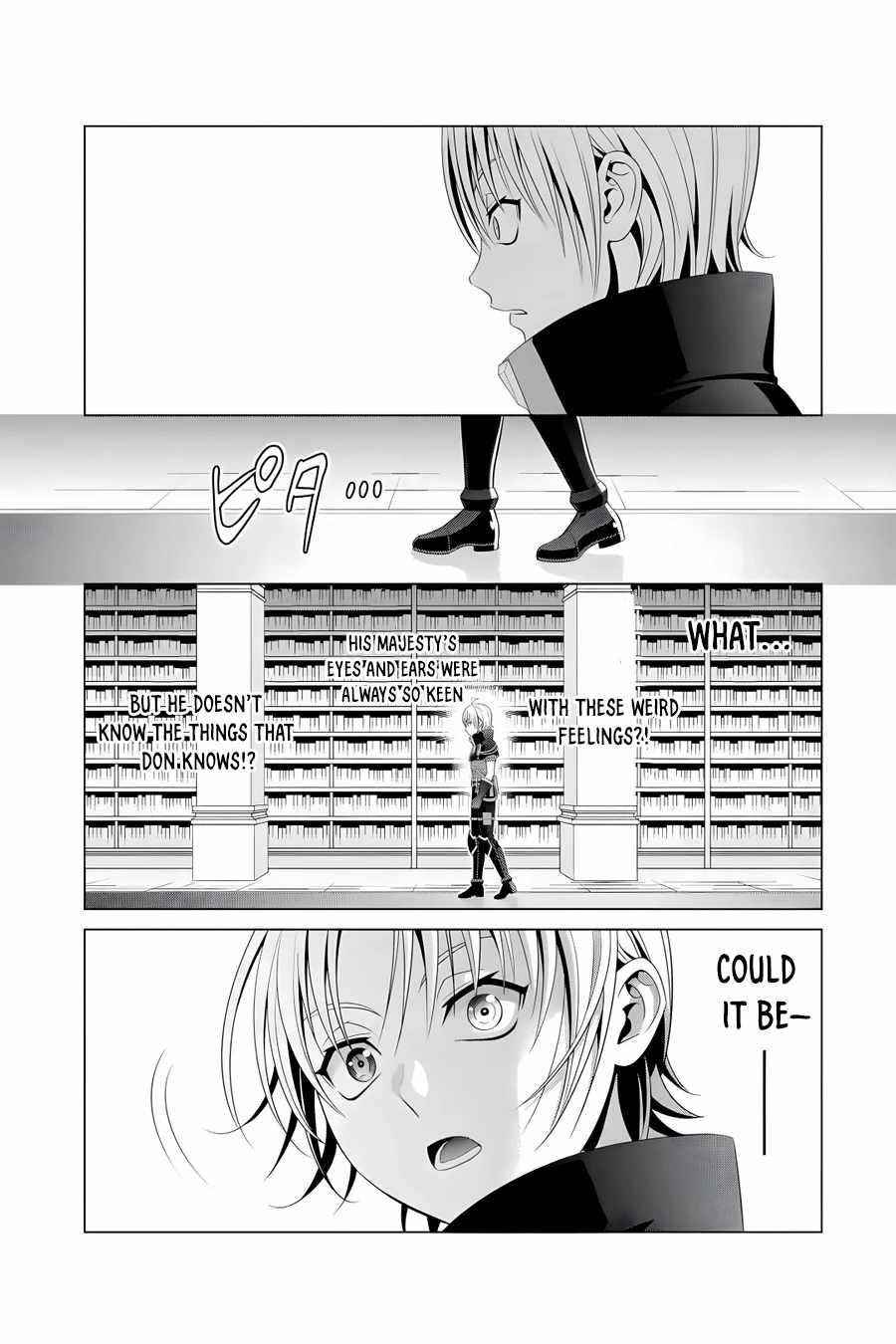 Noble Reincarnation ~Blessed With the Strongest Power From Birth~ Chapter 16 - Page 31 in English