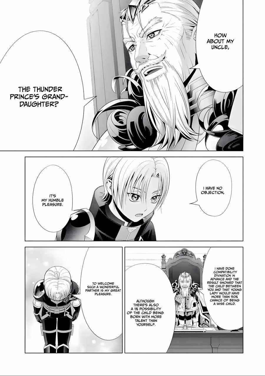 Noble Reincarnation ~Blessed With the Strongest Power From Birth~ Chapter 17 - Page 11 in English