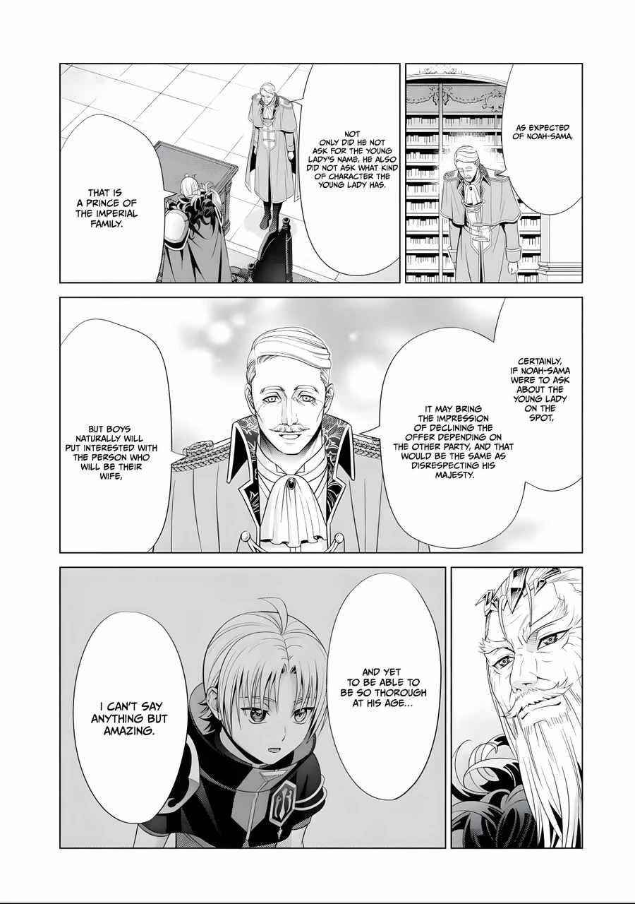 Noble Reincarnation ~Blessed With the Strongest Power From Birth~ Chapter 17 - Page 13 in English