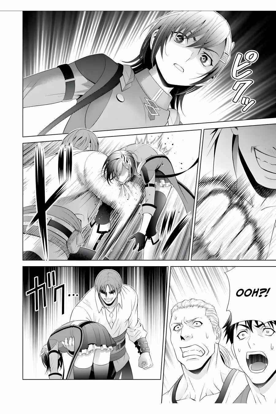 Noble Reincarnation ~Blessed With the Strongest Power From Birth~ Chapter 17 - Page 26 in English