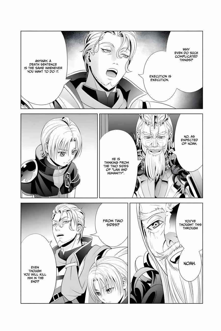 Noble Reincarnation ~Blessed With the Strongest Power From Birth~ Chapter 17 - Page 5 in English