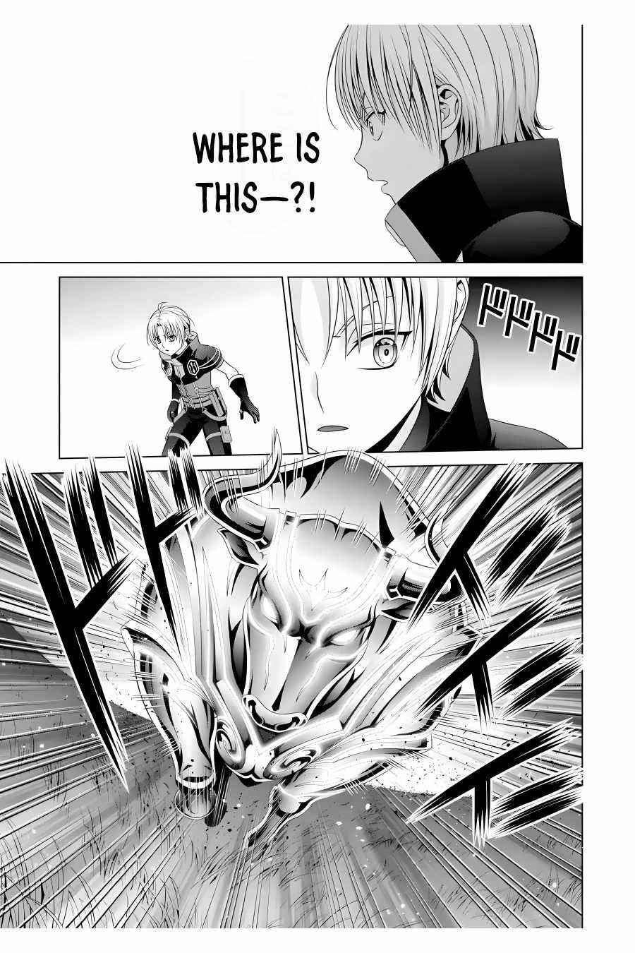 Noble Reincarnation ~Blessed With the Strongest Power From Birth~ Chapter 18 - Page 17 in English
