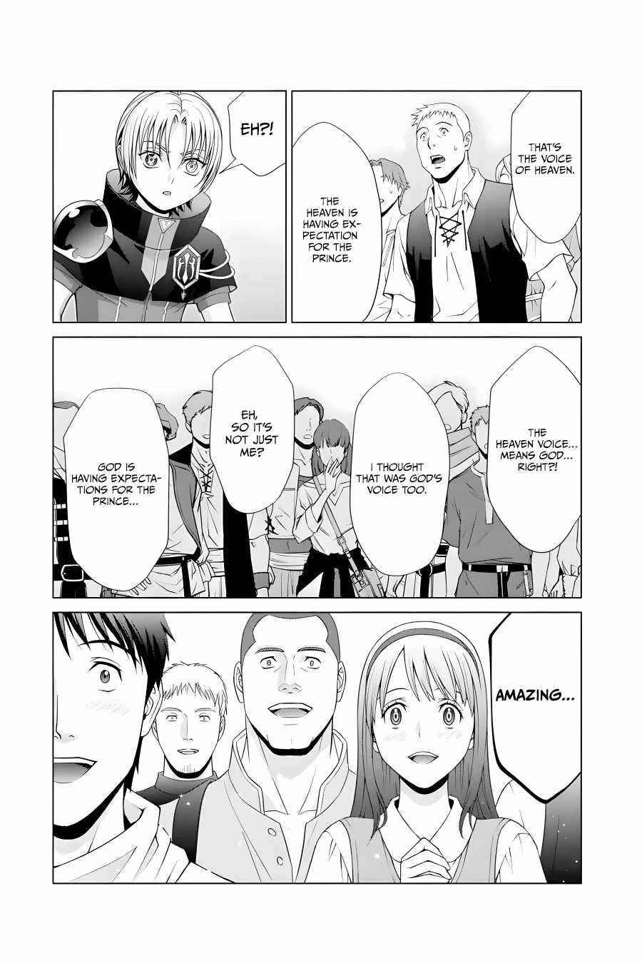 Noble Reincarnation ~Blessed With the Strongest Power From Birth~ Chapter 18 - Page 32 in English