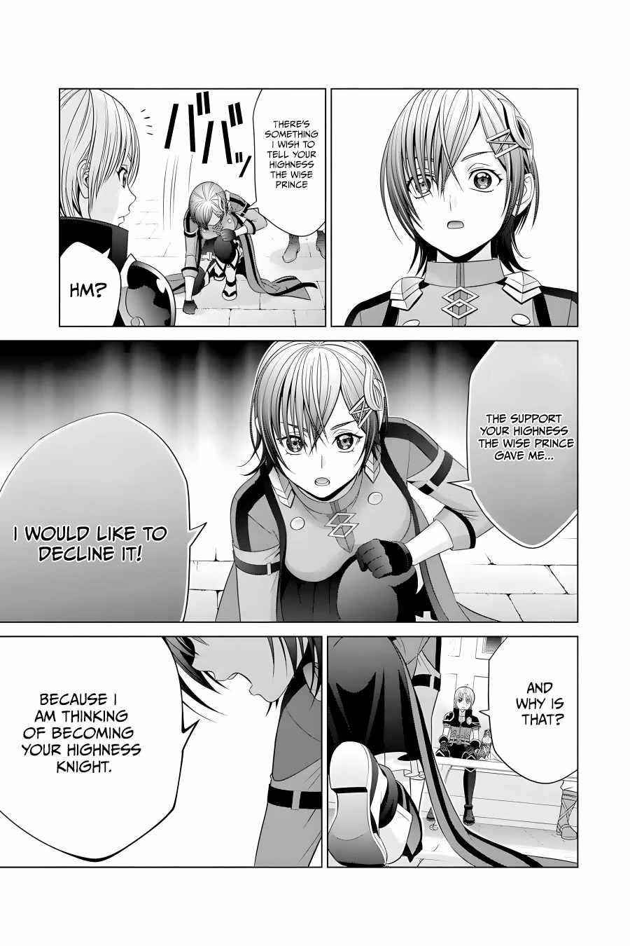 Noble Reincarnation ~Blessed With the Strongest Power From Birth~ Chapter 18 - Page 35 in English