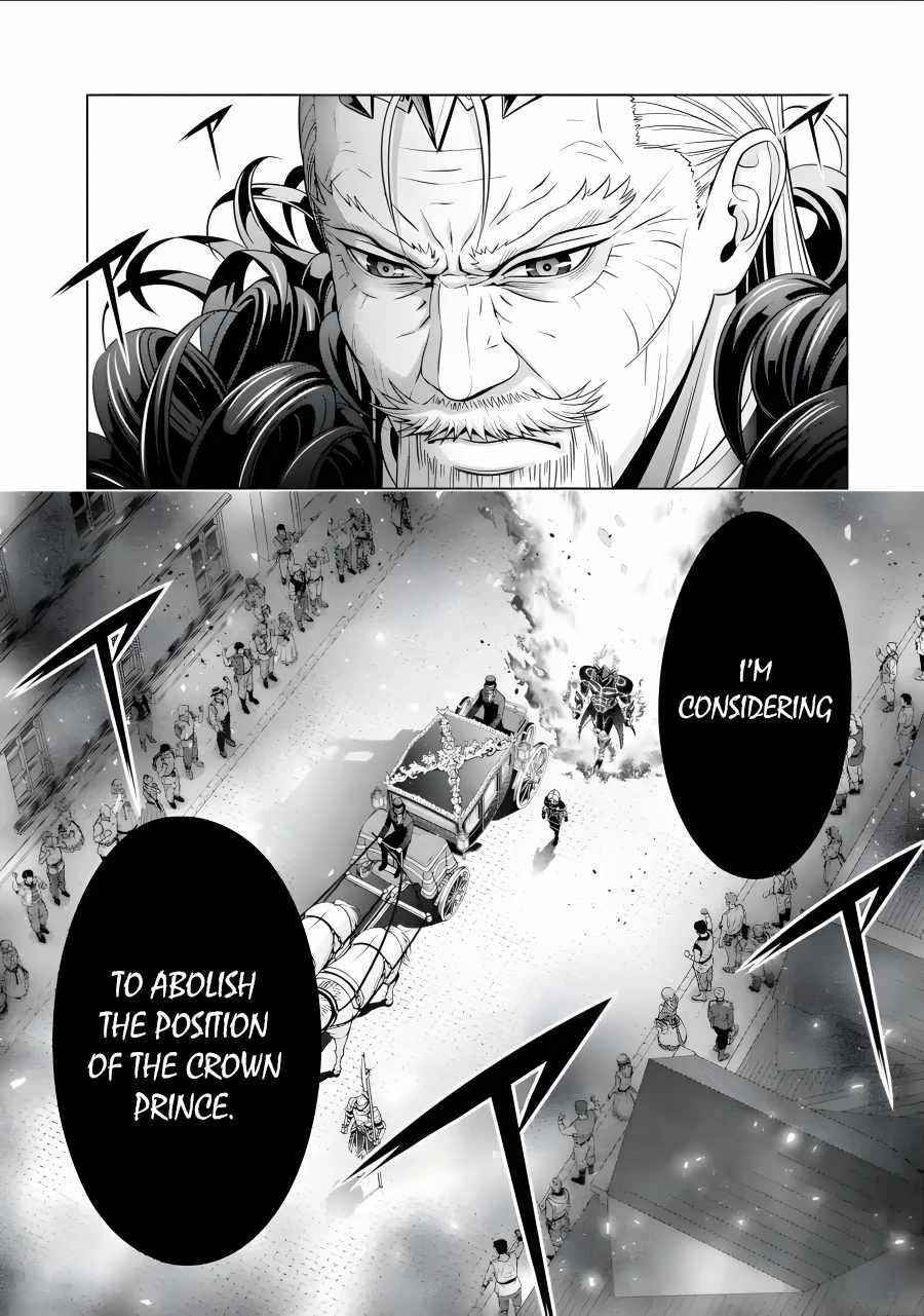Noble Reincarnation ~Blessed With the Strongest Power From Birth~ Chapter 19 - Page 13 in English