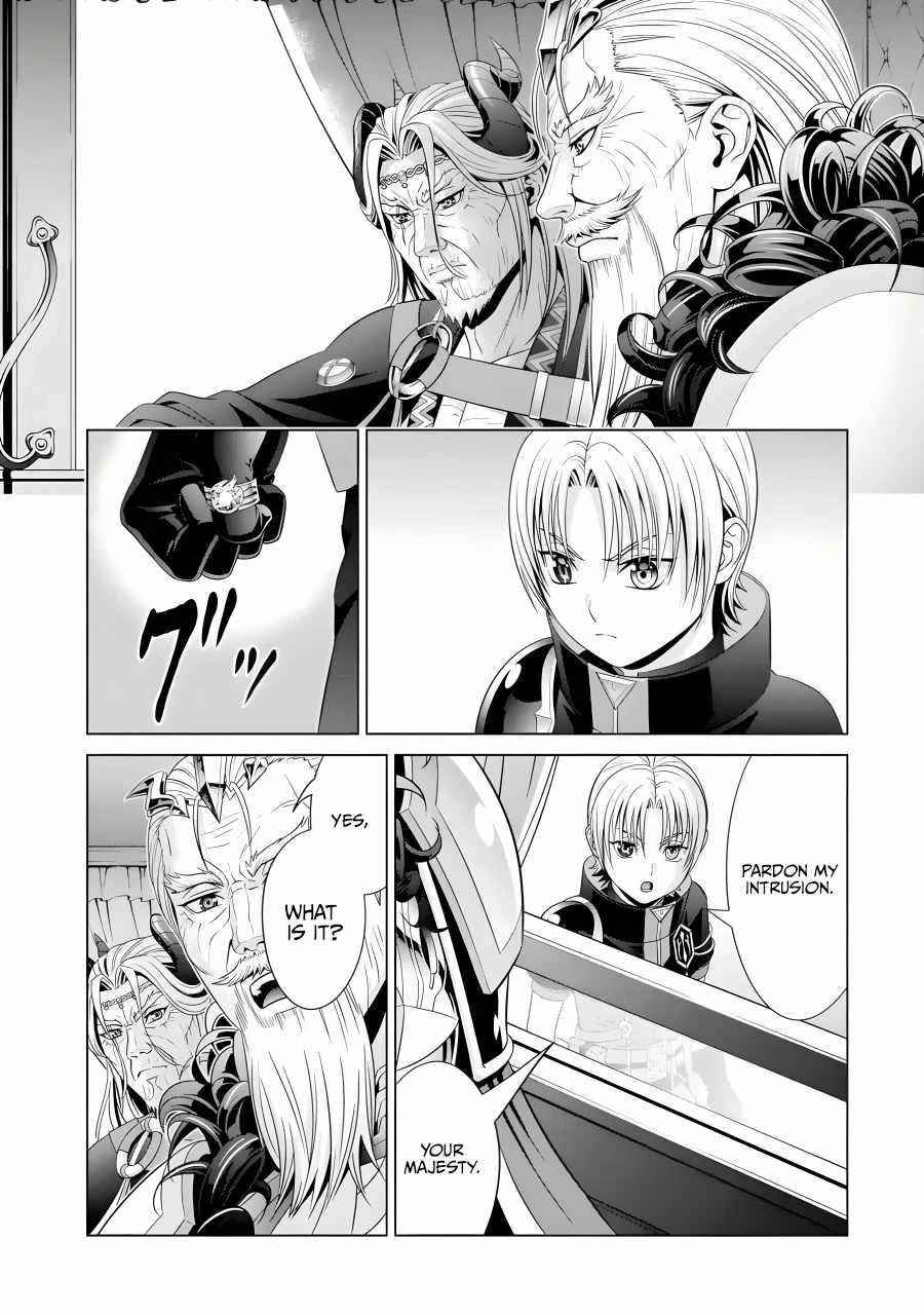 Noble Reincarnation ~Blessed With the Strongest Power From Birth~ Chapter 19 - Page 19 in English
