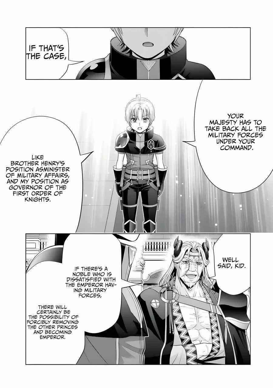 Noble Reincarnation ~Blessed With the Strongest Power From Birth~ Chapter 19 - Page 23 in English