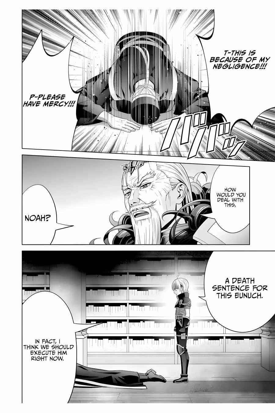 Noble Reincarnation ~Blessed With the Strongest Power From Birth~ Chapter 19 - Page 36 in English