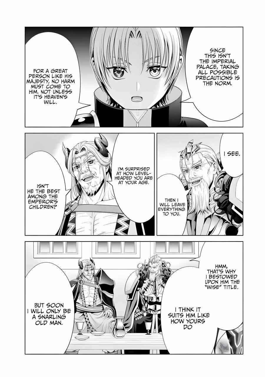 Noble Reincarnation ~Blessed With the Strongest Power From Birth~ Chapter 19 - Page 5 in English