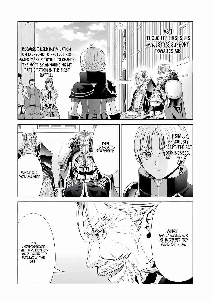 Noble Reincarnation ~Blessed With the Strongest Power From Birth~ Chapter 19 - Page 8 in English