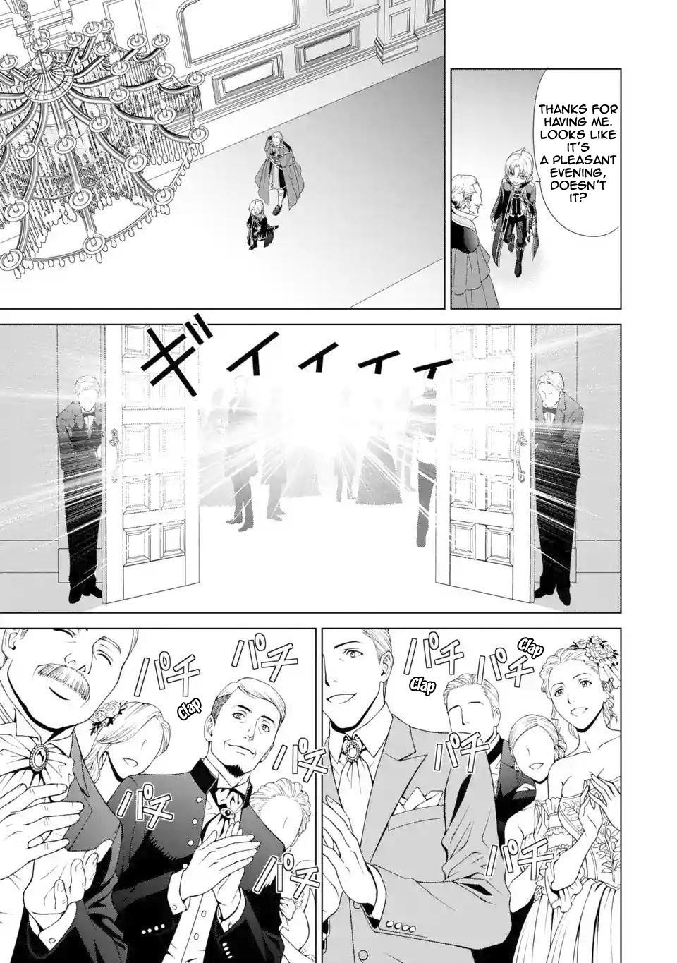 Noble Reincarnation ~Blessed With the Strongest Power From Birth~ Chapter 2 - Page 11 in English