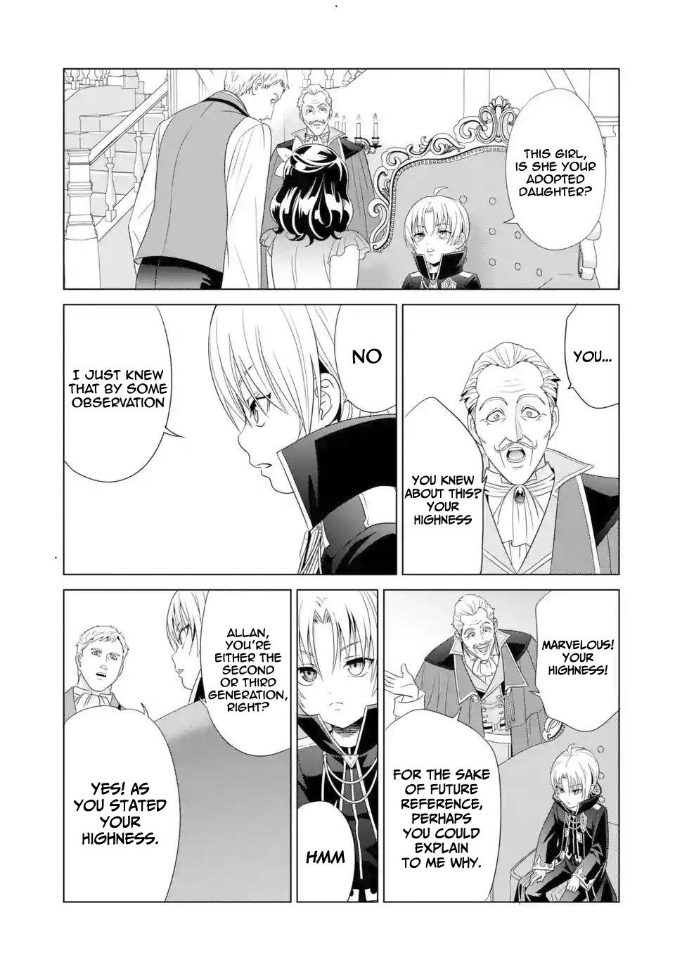 Noble Reincarnation ~Blessed With the Strongest Power From Birth~ Chapter 2 - Page 19 in English