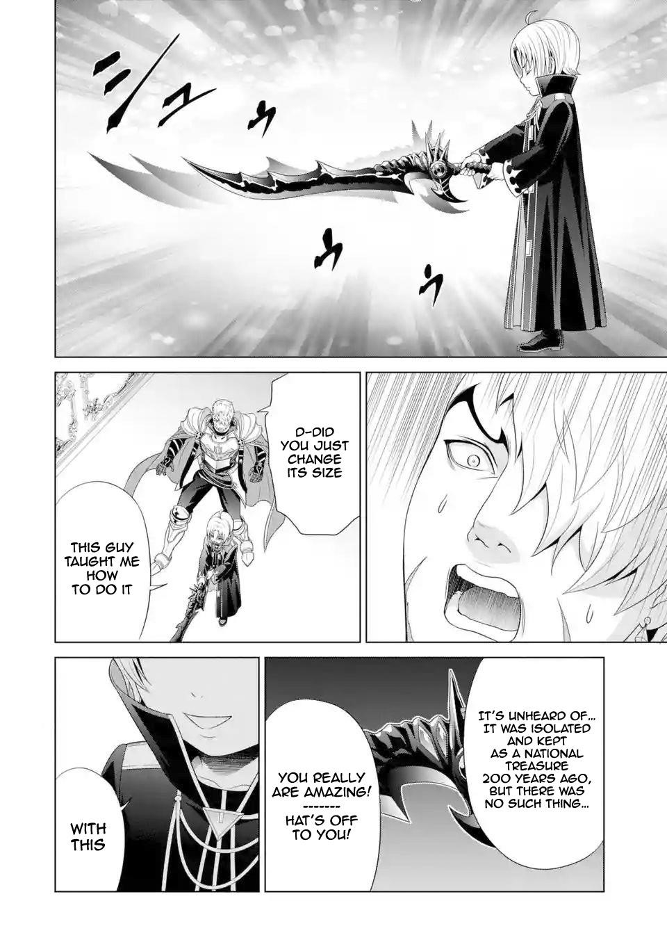 Noble Reincarnation ~Blessed With the Strongest Power From Birth~ Chapter 2 - Page 4 in English
