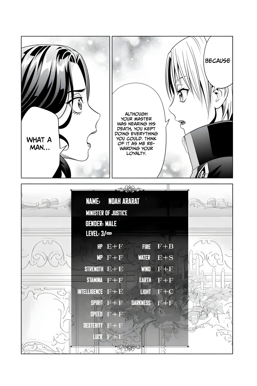 Noble Reincarnation ~Blessed With the Strongest Power From Birth~ Chapter 20.1 - Page 8 in English