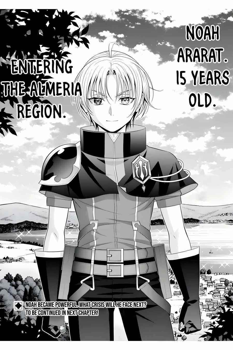 Noble Reincarnation ~Blessed With the Strongest Power From Birth~ Chapter 20.4 - Page 15 in English