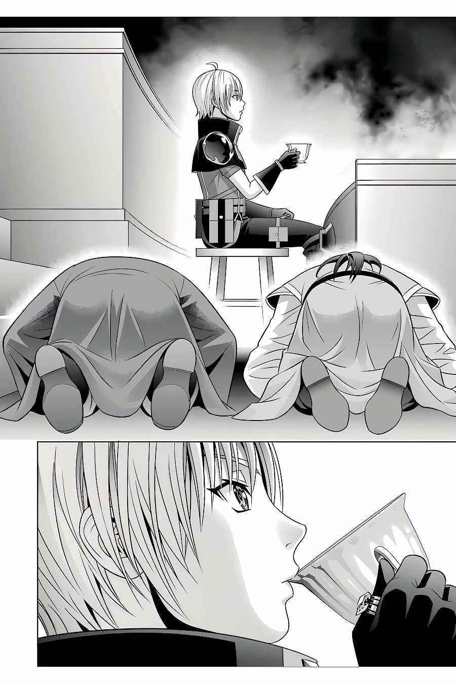 Noble Reincarnation ~Blessed With the Strongest Power From Birth~ Chapter 21.2 - Page 12 in English