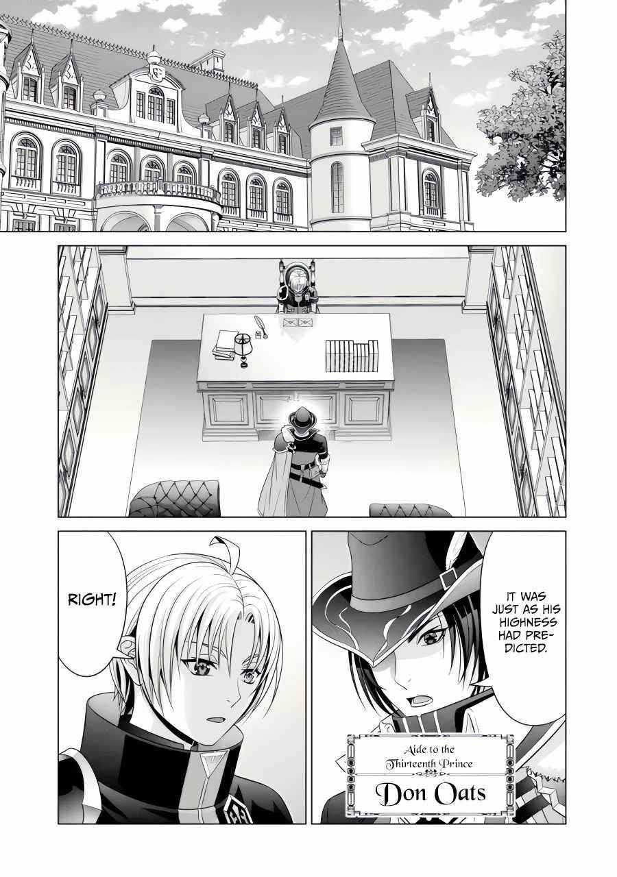 Noble Reincarnation ~Blessed With the Strongest Power From Birth~ Chapter 22.2 - Page 3 in English