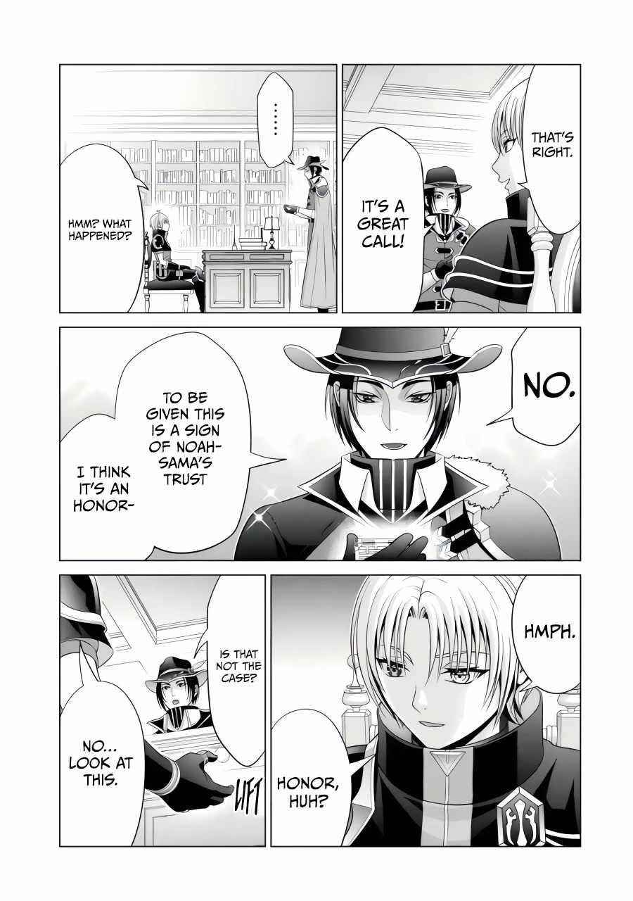 Noble Reincarnation ~Blessed With the Strongest Power From Birth~ Chapter 22.2 - Page 9 in English