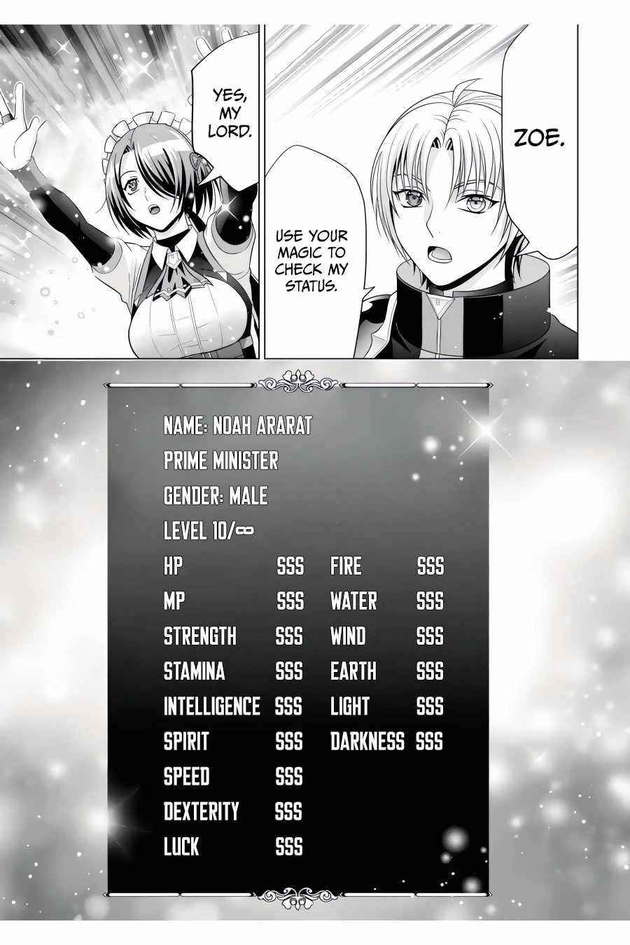 Noble Reincarnation ~Blessed With the Strongest Power From Birth~ Chapter 22.4 - Page 12 in English