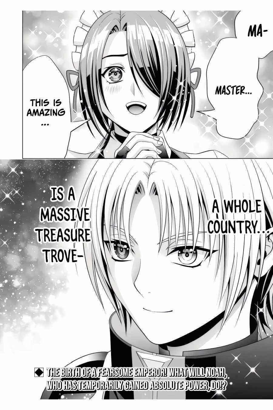 Noble Reincarnation ~Blessed With the Strongest Power From Birth~ Chapter 22.4 - Page 13 in English