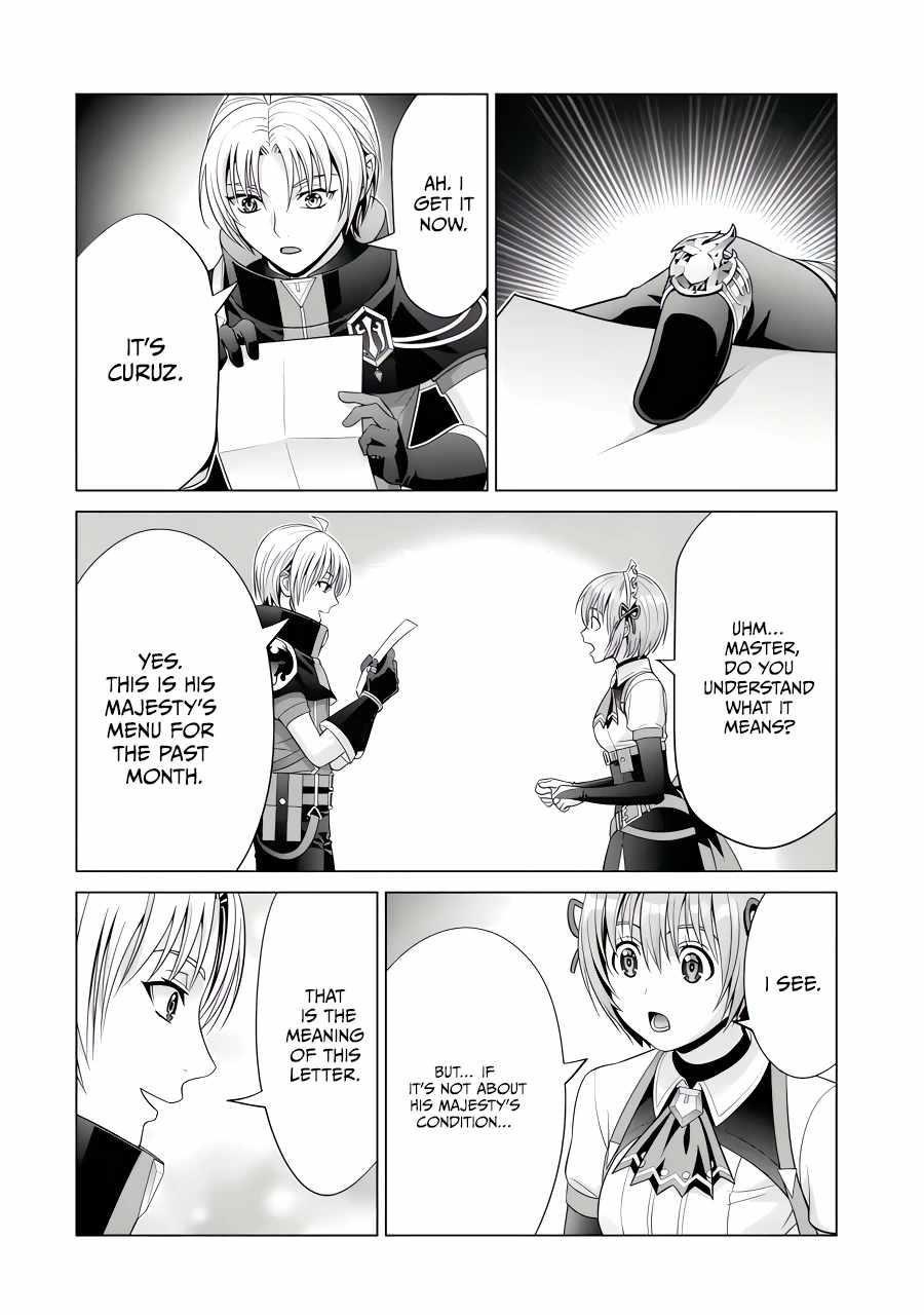 Noble Reincarnation ~Blessed With the Strongest Power From Birth~ Chapter 23.3 - Page 9 in English