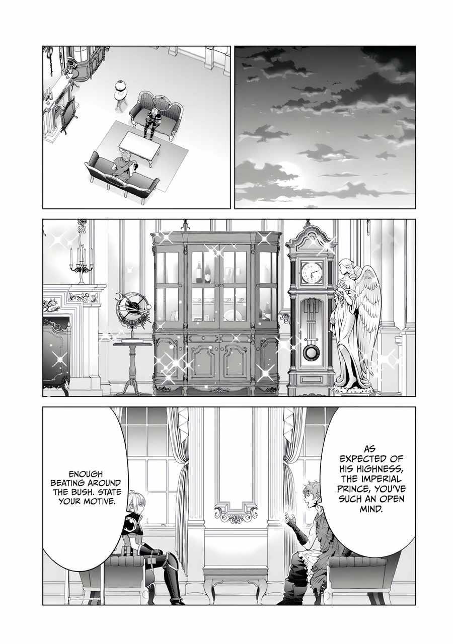 Noble Reincarnation ~Blessed With the Strongest Power From Birth~ Chapter 23.4 - Page 4 in English