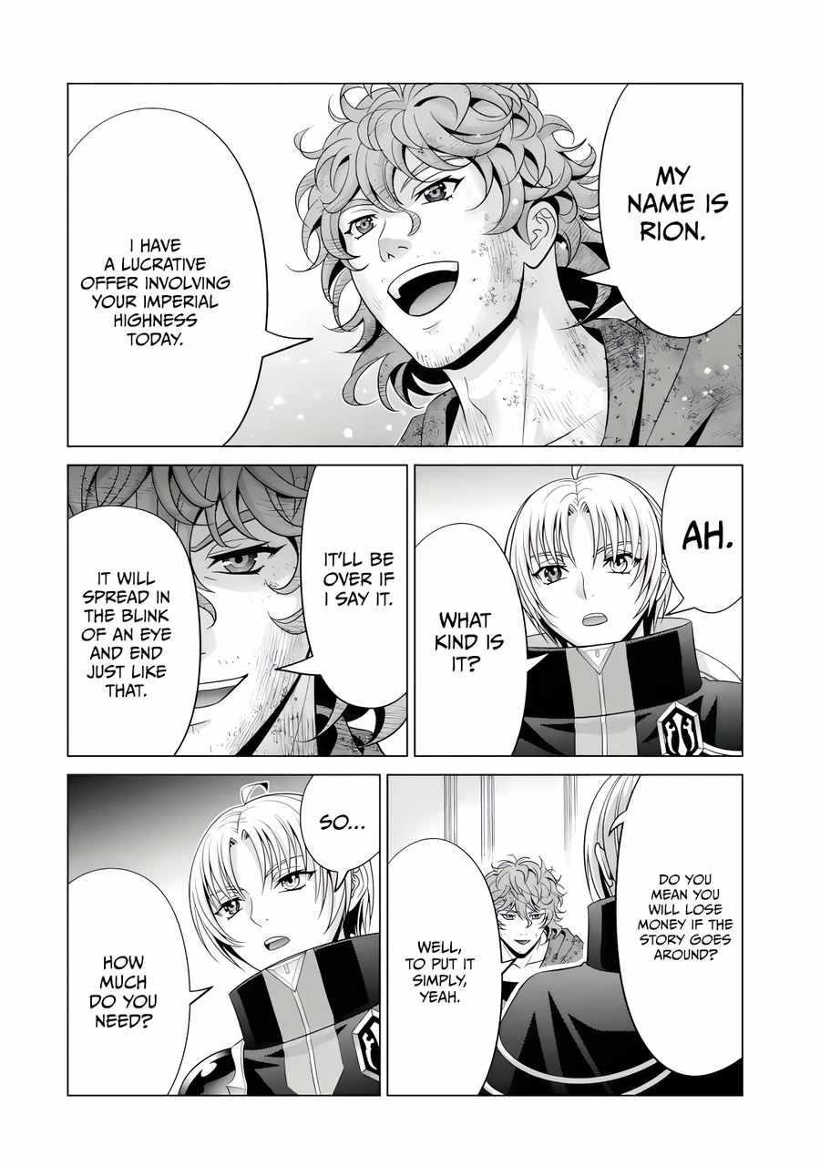 Noble Reincarnation ~Blessed With the Strongest Power From Birth~ Chapter 23.4 - Page 5 in English