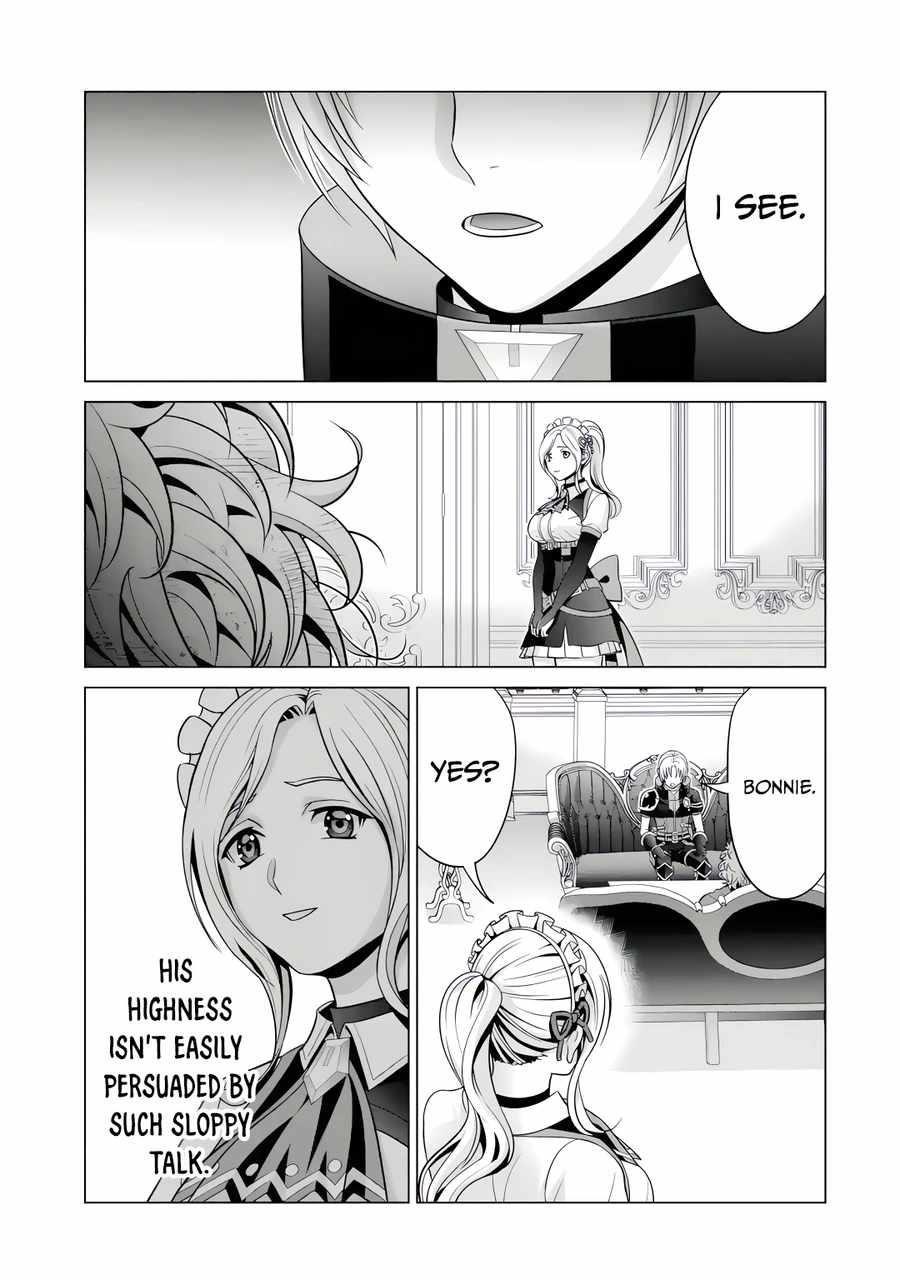 Noble Reincarnation ~Blessed With the Strongest Power From Birth~ Chapter 23.4 - Page 8 in English