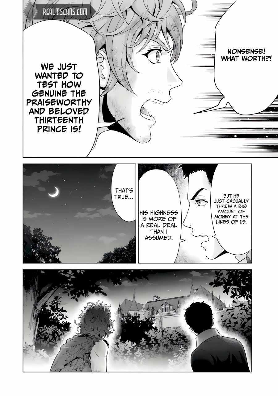 Noble Reincarnation ~Blessed With the Strongest Power From Birth~ Chapter 24.1 - Page 10 in English