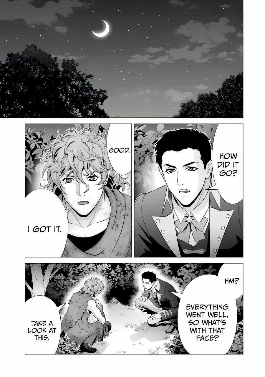 Noble Reincarnation ~Blessed With the Strongest Power From Birth~ Chapter 24.1 - Page 7 in English
