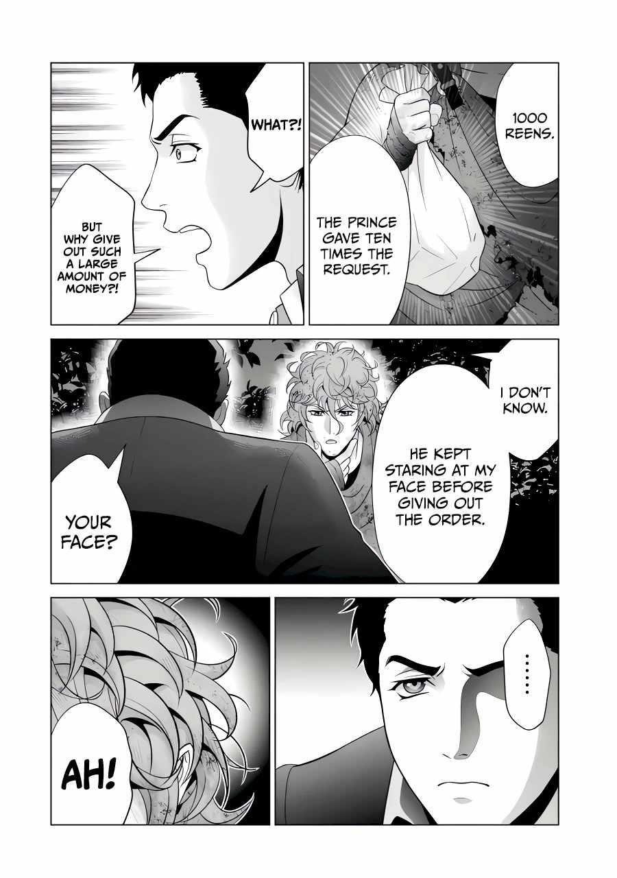 Noble Reincarnation ~Blessed With the Strongest Power From Birth~ Chapter 24.1 - Page 8 in English