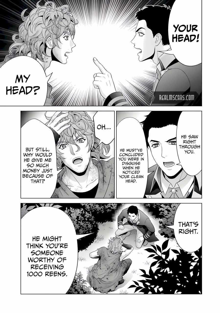Noble Reincarnation ~Blessed With the Strongest Power From Birth~ Chapter 24.1 - Page 9 in English