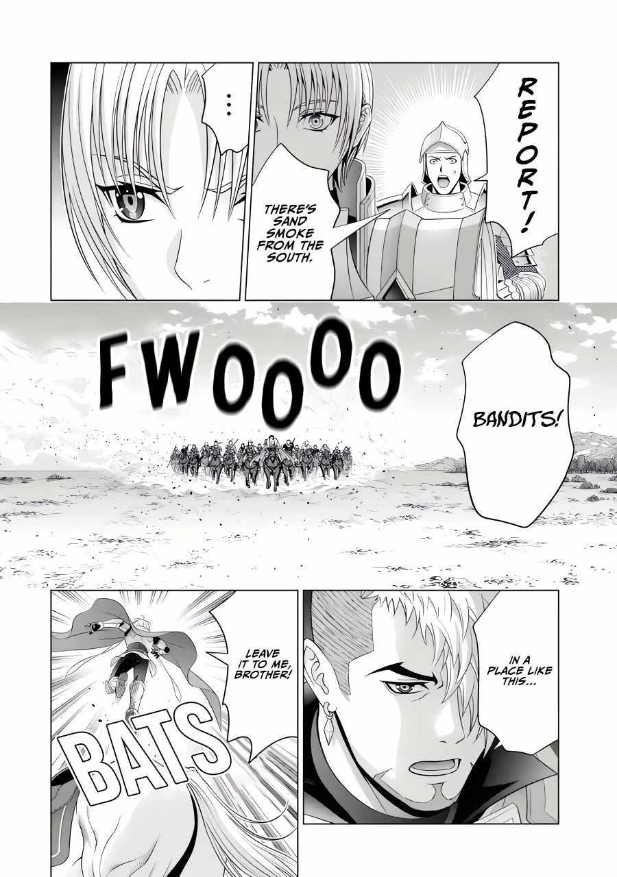 Noble Reincarnation ~Blessed With the Strongest Power From Birth~ Chapter 26.1 - Page 4 in English